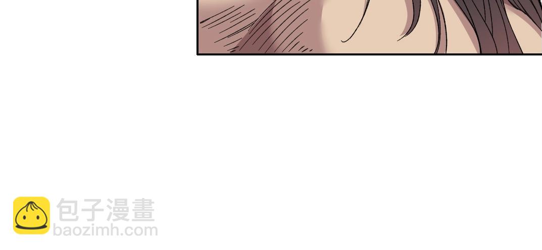 我打造了長生俱樂部 - 第150話 神很富(1/2) - 7