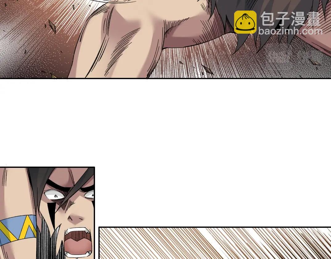 我打造了長生俱樂部 - 第150話 神很富(1/2) - 1