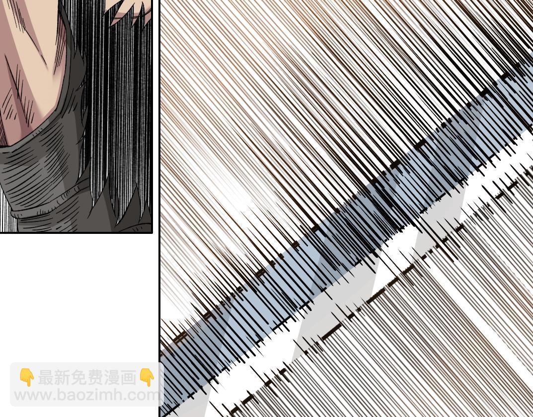 我打造了長生俱樂部 - 第150話 神很富(1/2) - 2