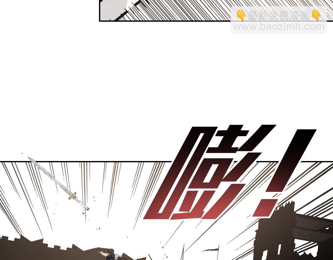 我打造了長生俱樂部 - 第150話 神很富(1/2) - 3