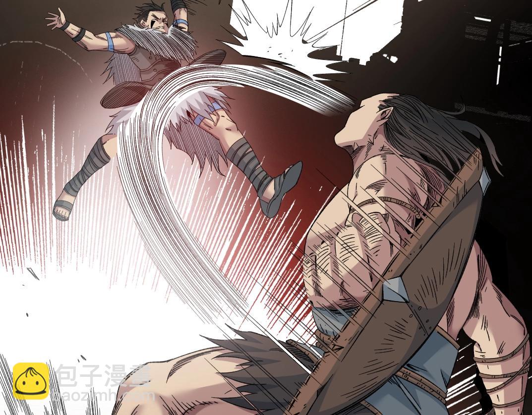 我打造了長生俱樂部 - 第150話 神很富(1/2) - 4