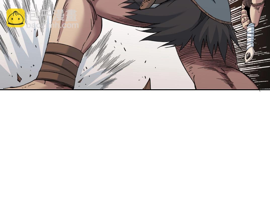 我打造了長生俱樂部 - 第150話 神很富(1/2) - 5