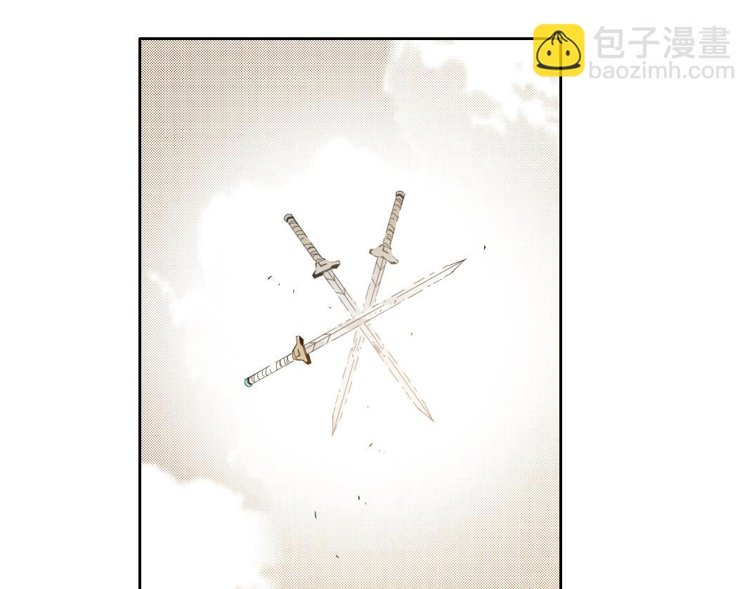 我打造了長生俱樂部 - 第150話 神很富(1/2) - 6