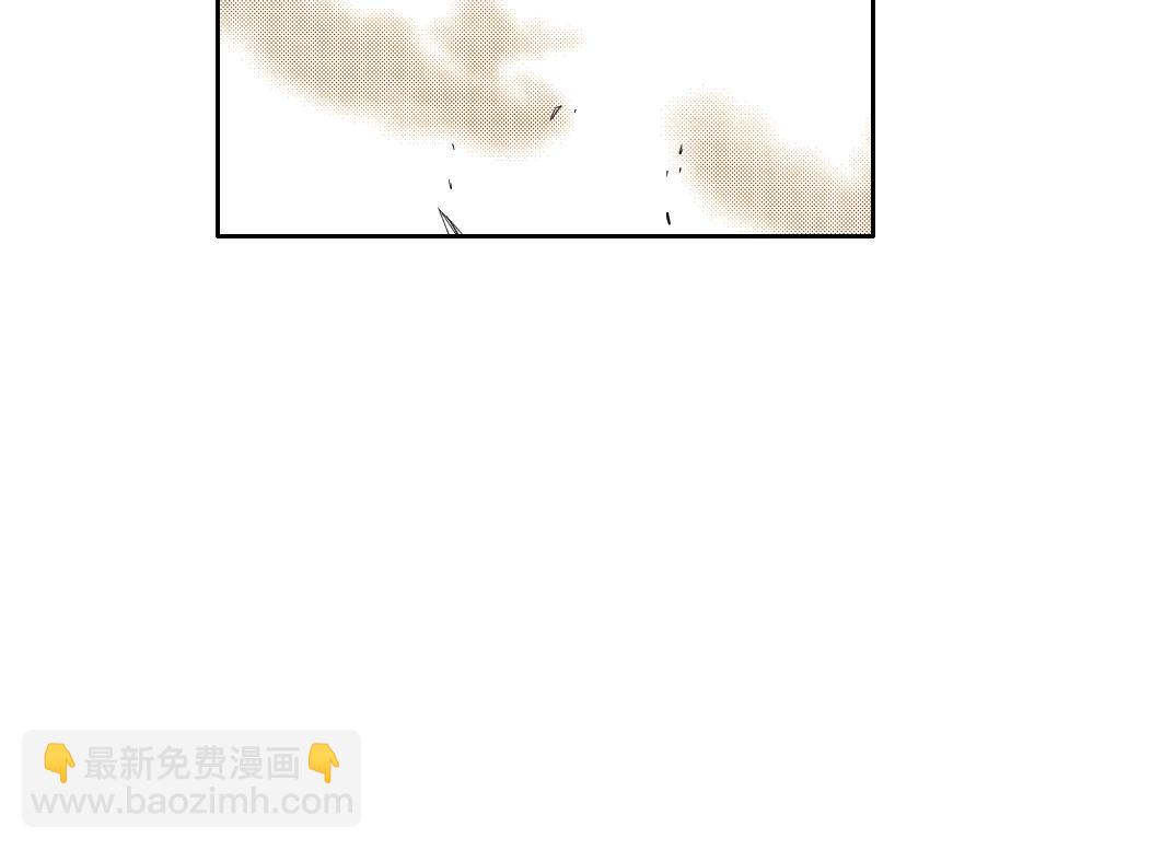 我打造了長生俱樂部 - 第150話 神很富(1/2) - 8