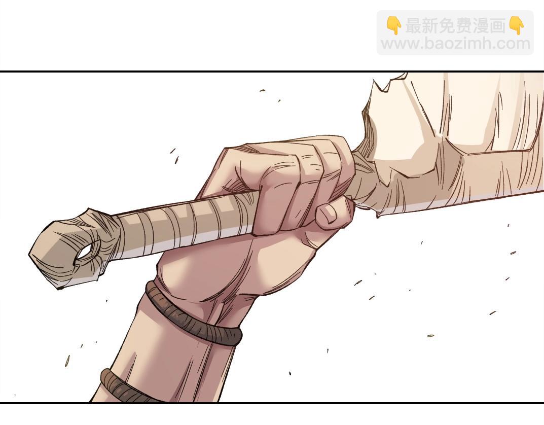 我打造了長生俱樂部 - 第150話 神很富(2/2) - 2