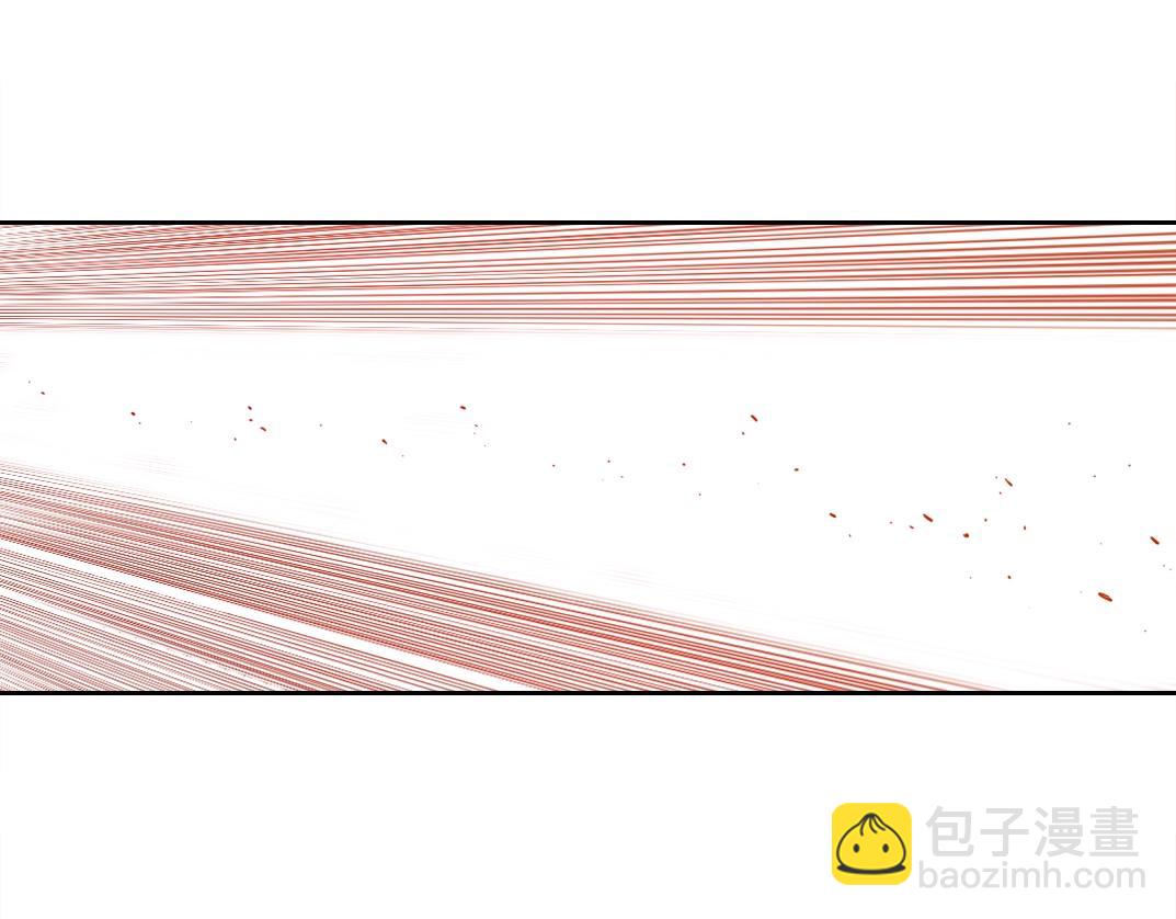 我打造了長生俱樂部 - 第150話 神很富(2/2) - 4