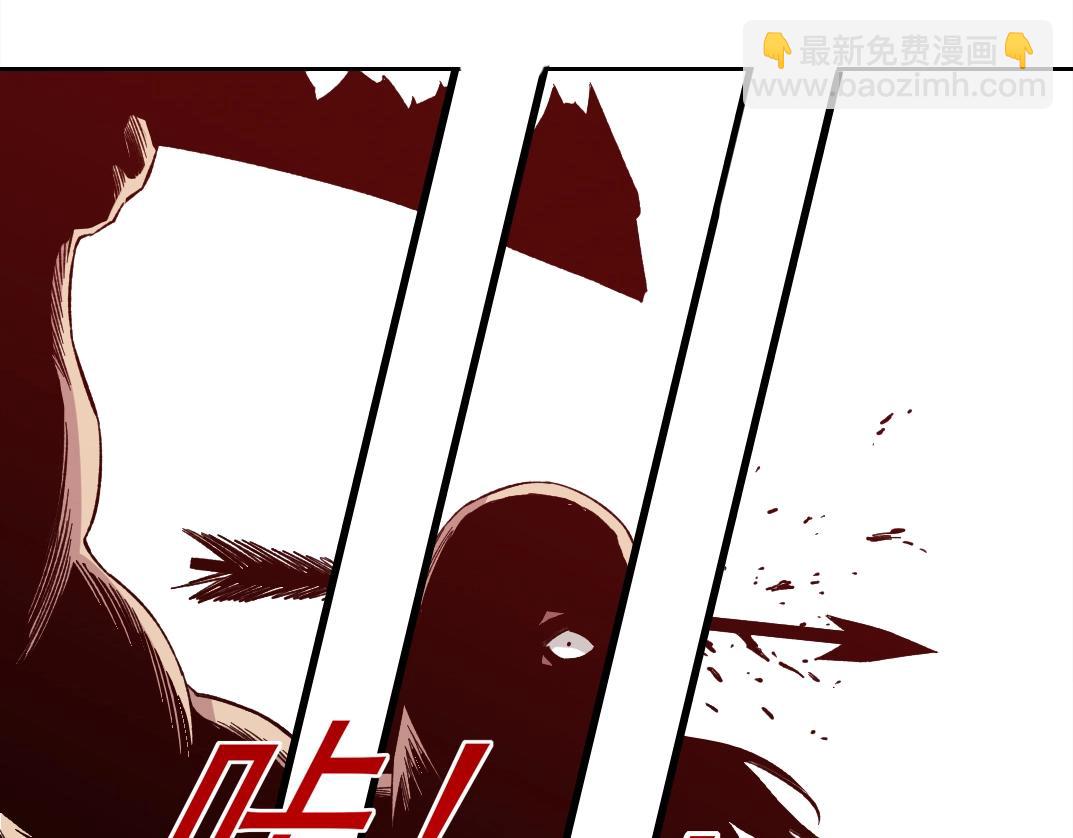 我打造了長生俱樂部 - 第150話 神很富(2/2) - 5