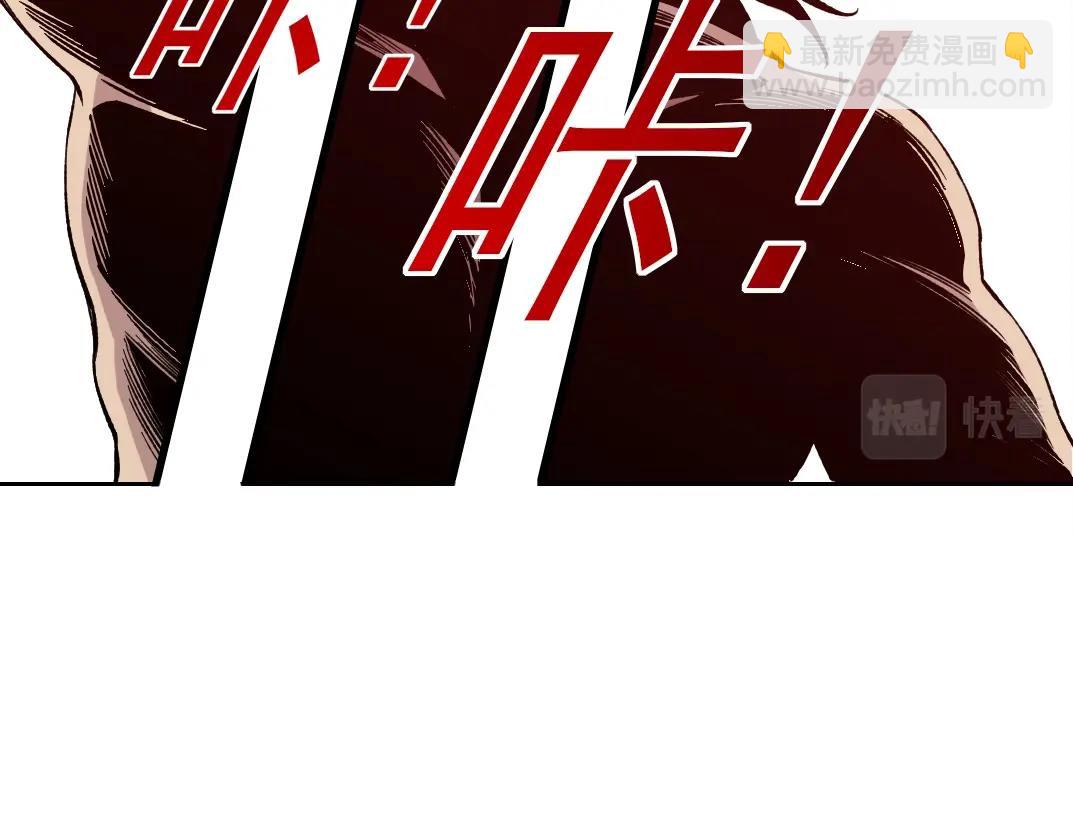 我打造了長生俱樂部 - 第150話 神很富(2/2) - 6