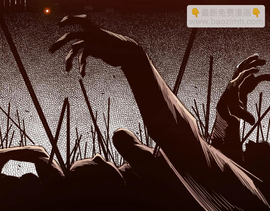 我打造了長生俱樂部 - 第150話 神很富(1/2) - 6