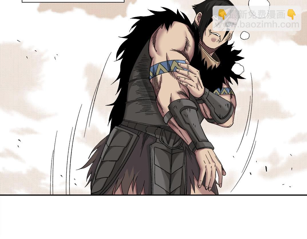 我打造了長生俱樂部 - 第150話 神很富(2/2) - 3