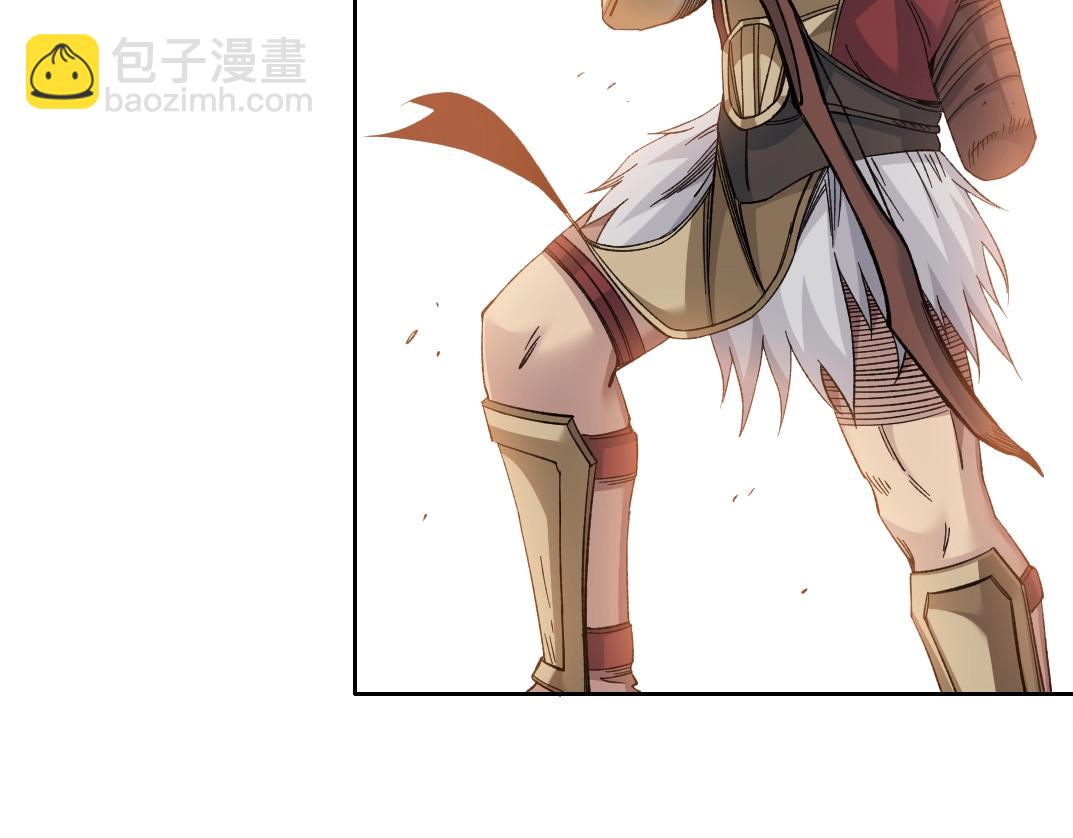 我打造了長生俱樂部 - 第150話 神很富(2/2) - 6