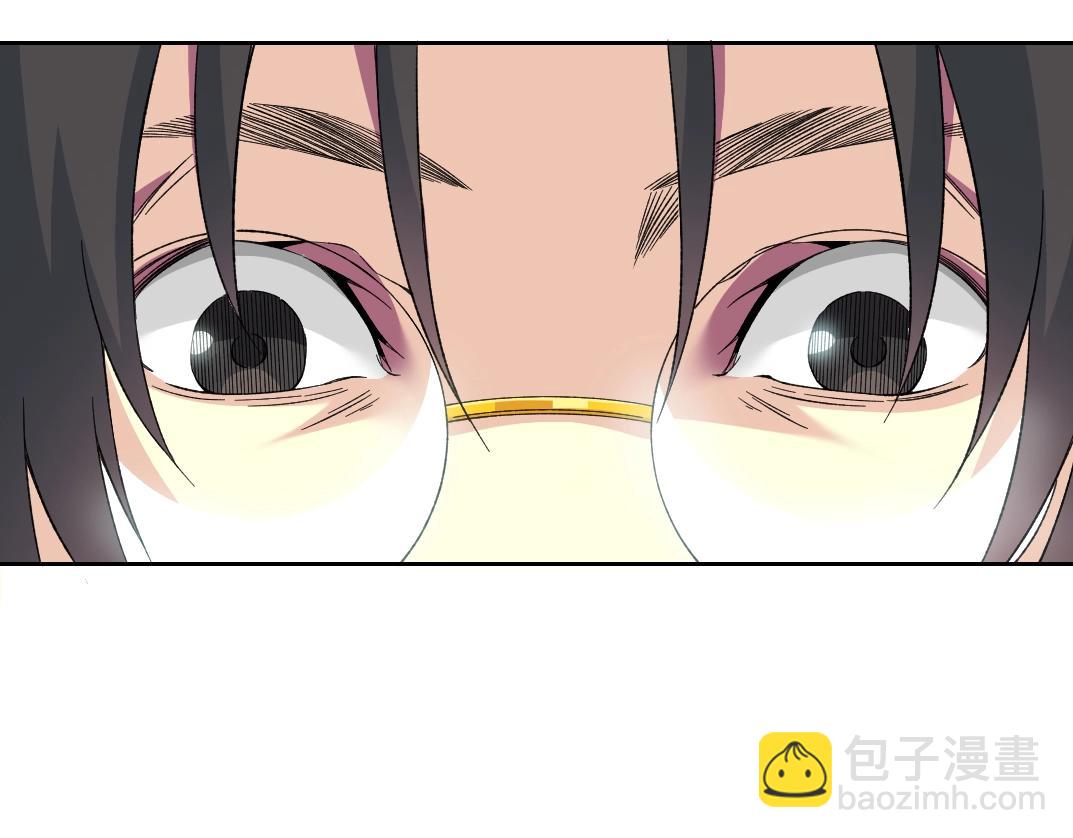 我打造了長生俱樂部 - 第152話 就淺出趟差吧(1/2) - 8