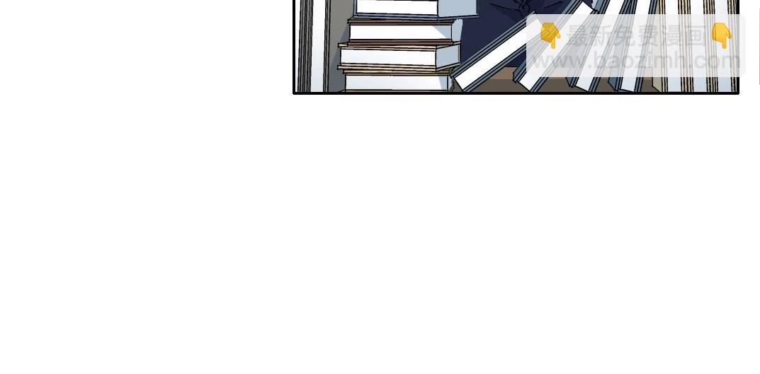 我打造了長生俱樂部 - 第152話 就淺出趟差吧(1/2) - 3