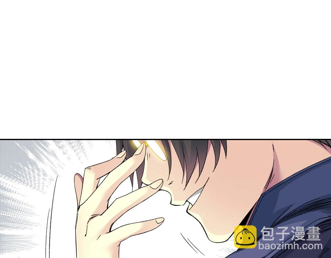 我打造了長生俱樂部 - 第154話 在下陸離(1/2) - 5