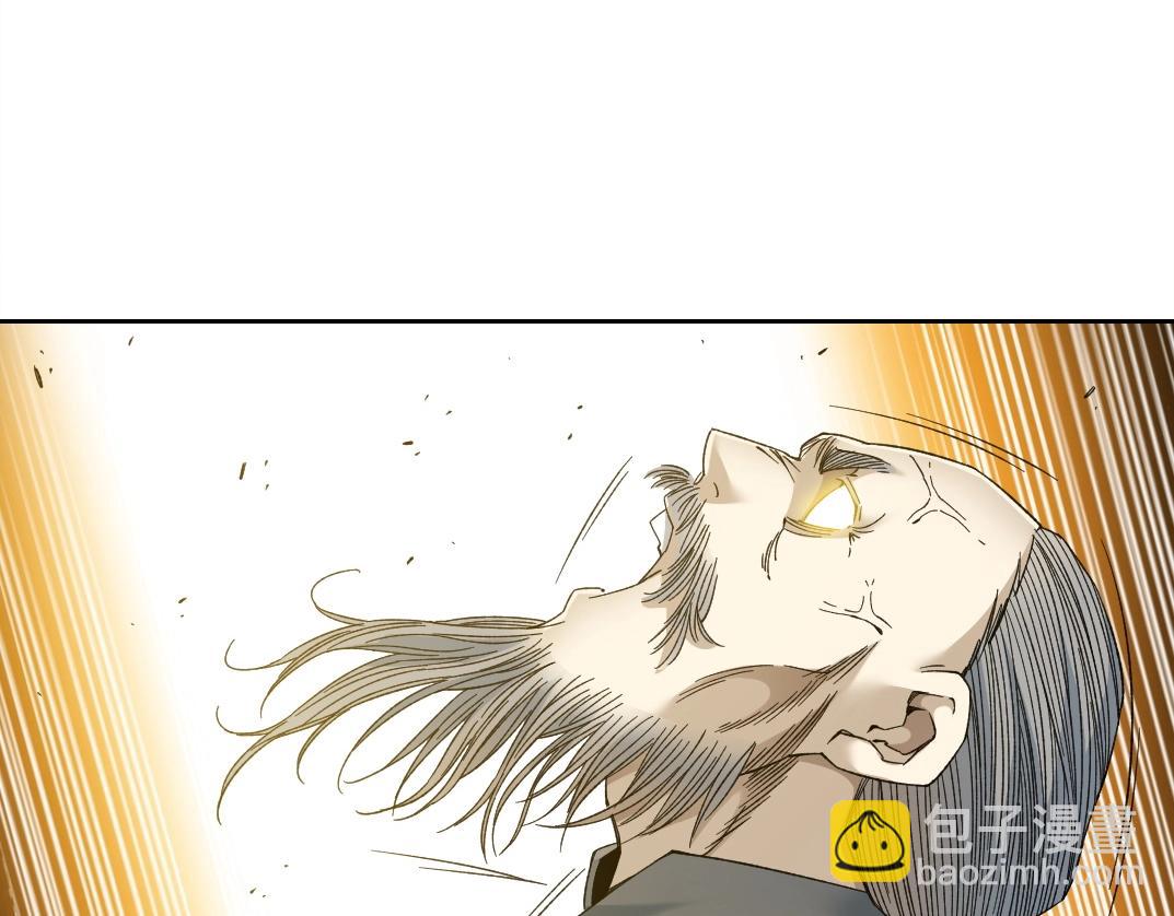 我打造了長生俱樂部 - 第154話 在下陸離(2/2) - 6