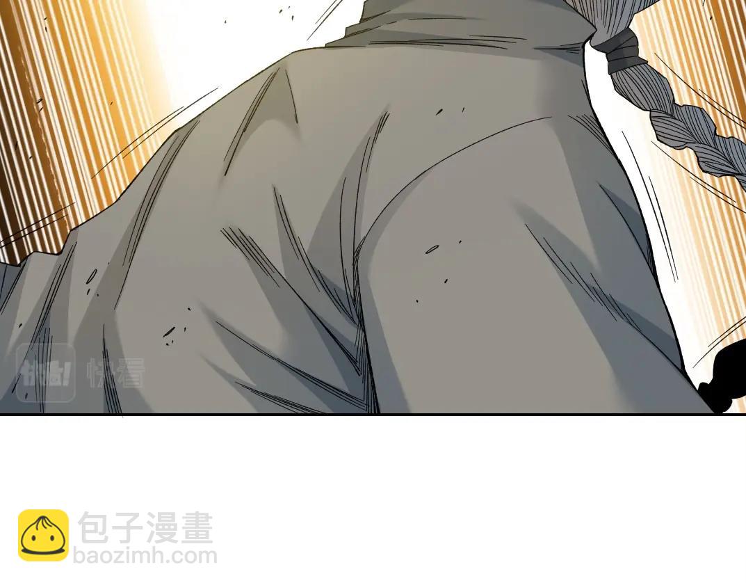 我打造了長生俱樂部 - 第154話 在下陸離(2/2) - 1