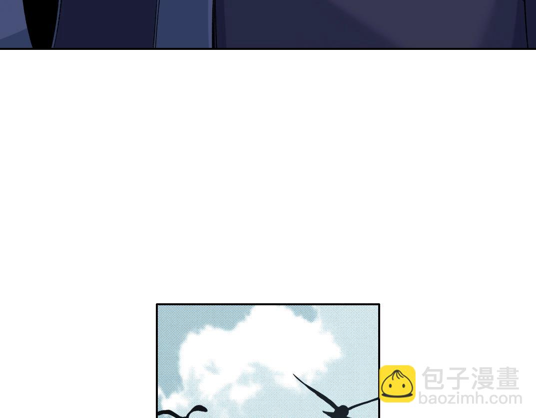 我打造了長生俱樂部 - 第156話 一路向西(1/2) - 6