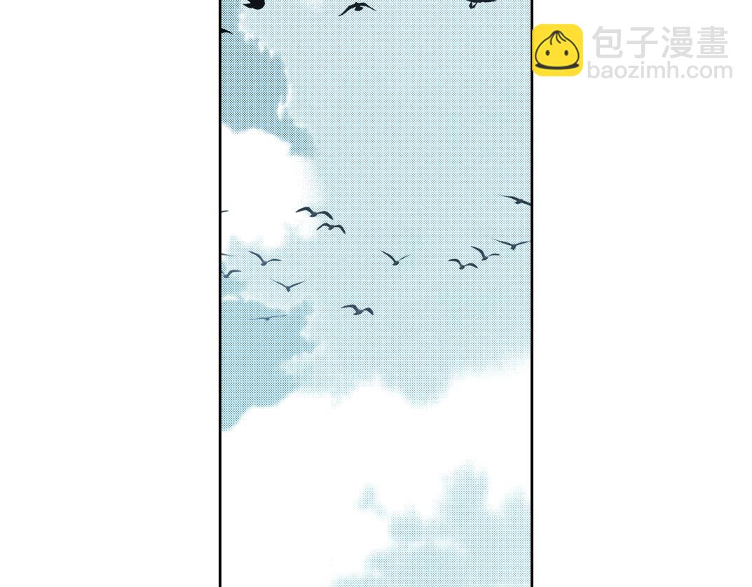 我打造了長生俱樂部 - 第156話 一路向西(1/2) - 7