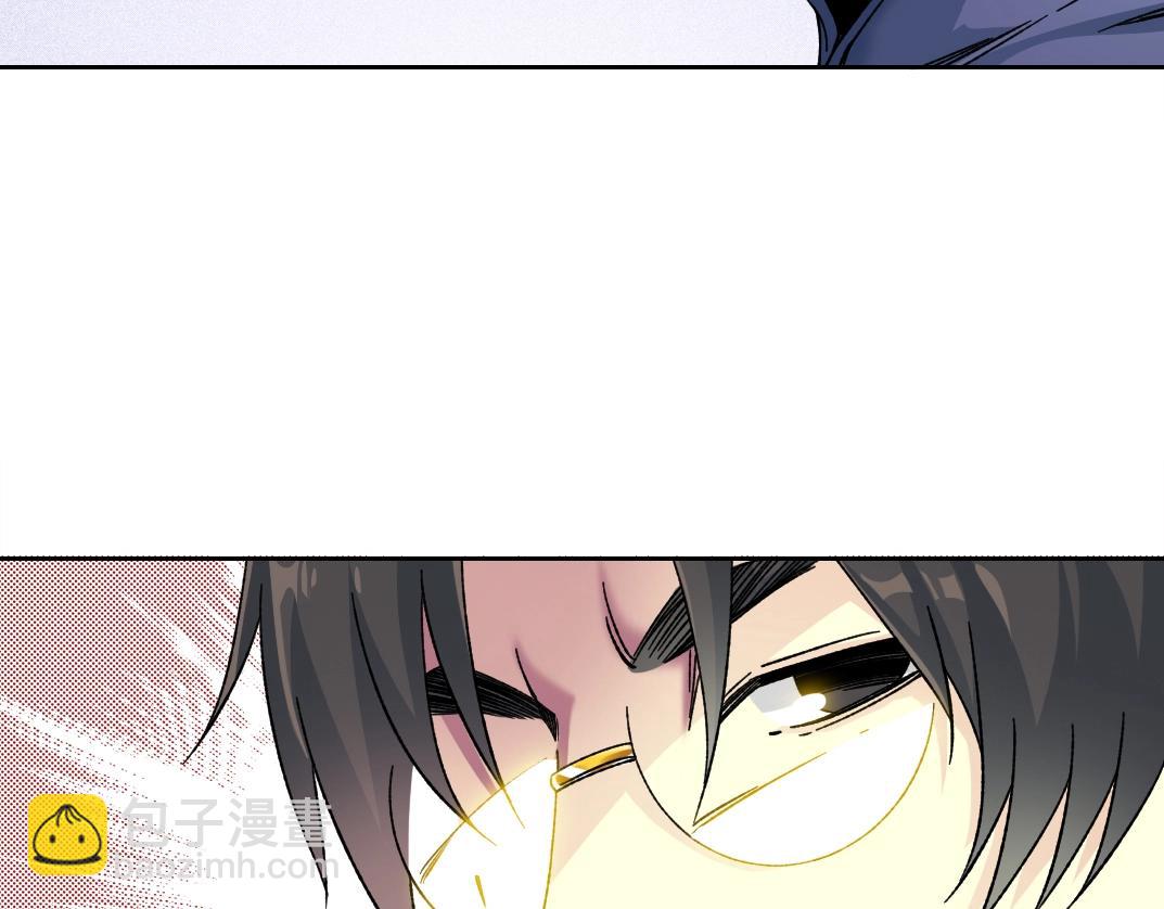 我打造了長生俱樂部 - 第156話 一路向西(2/2) - 4