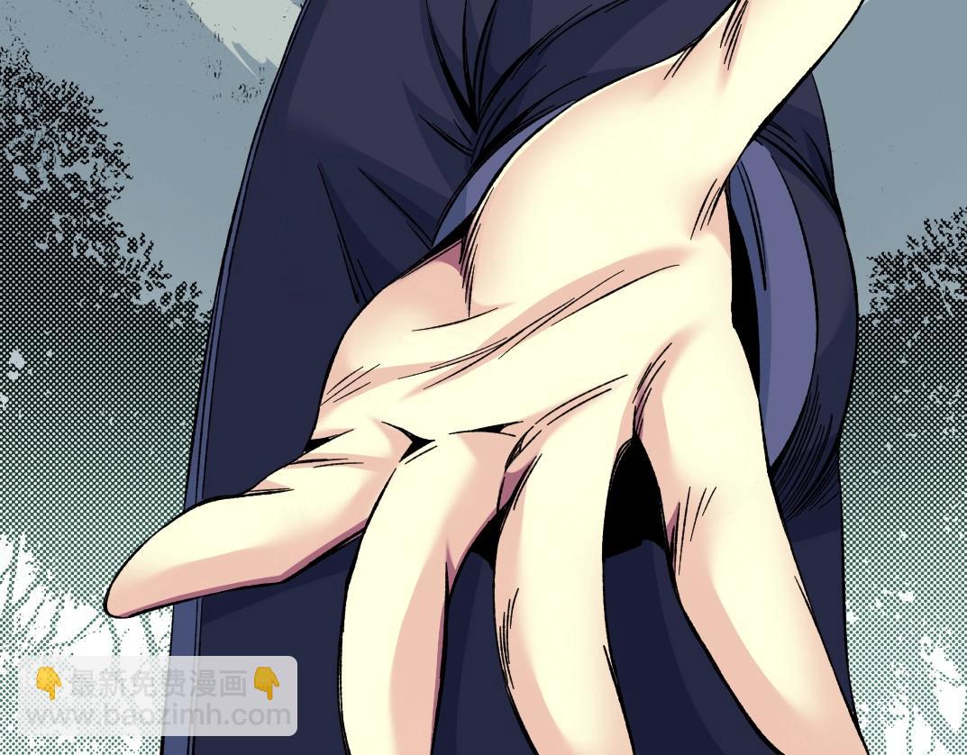 我打造了長生俱樂部 - 第156話 一路向西(2/2) - 2