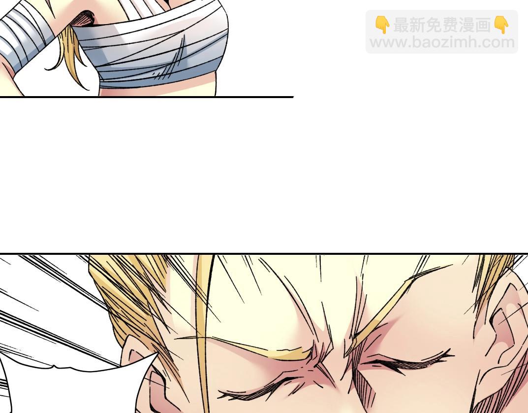 我打造了長生俱樂部 - 第158話 你想當地下領袖嗎？(1/2) - 5