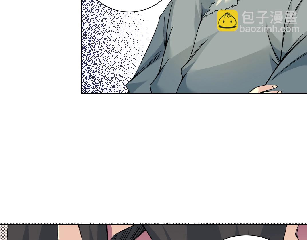 我打造了長生俱樂部 - 第158話 你想當地下領袖嗎？(1/2) - 5