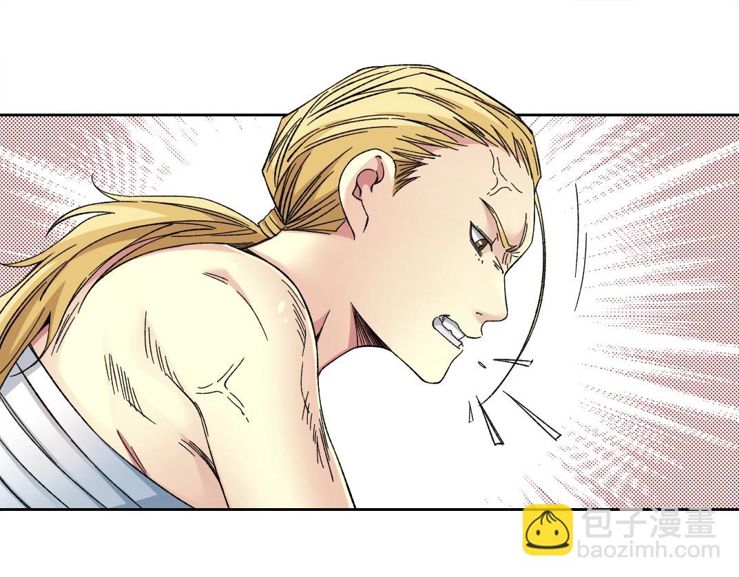 我打造了長生俱樂部 - 第158話 你想當地下領袖嗎？(1/2) - 1