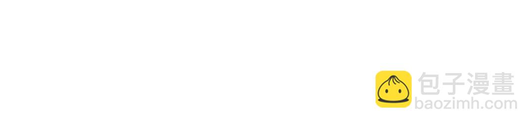 我打造了長生俱樂部 - 第158話 你想當地下領袖嗎？(2/2) - 2