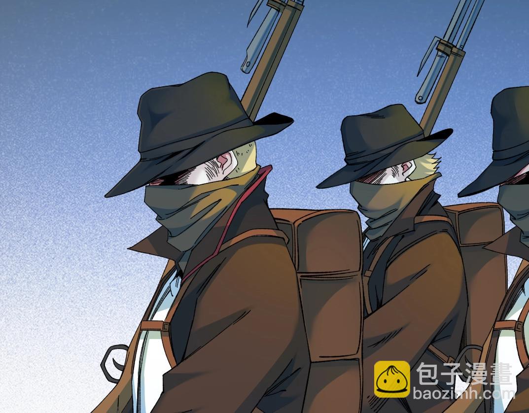 我打造了長生俱樂部 - 第160話 反抗者(1/2) - 3