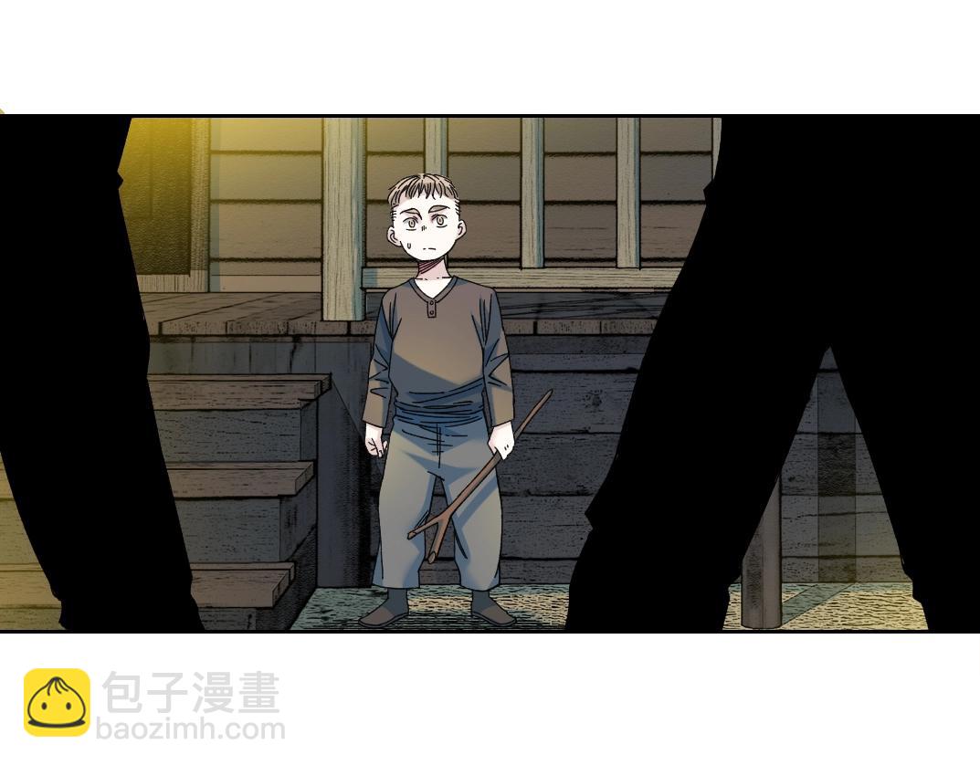 我打造了長生俱樂部 - 第160話 反抗者(1/2) - 6