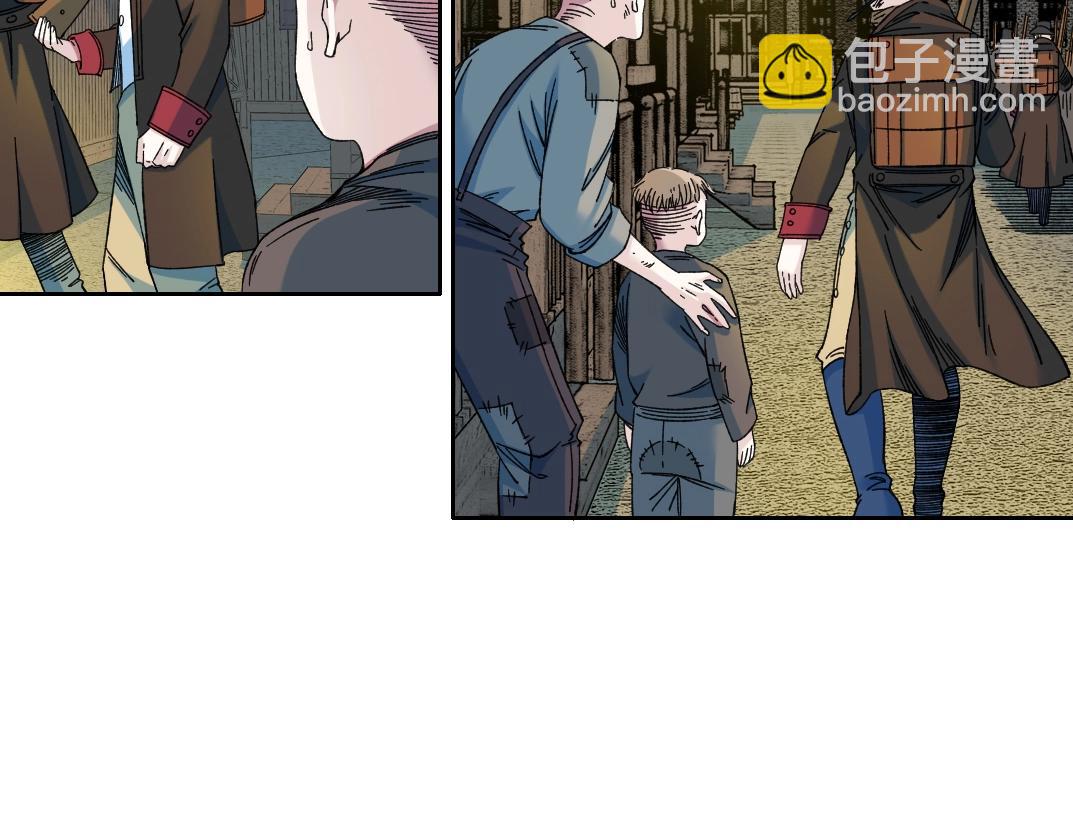 我打造了長生俱樂部 - 第160話 反抗者(1/2) - 8