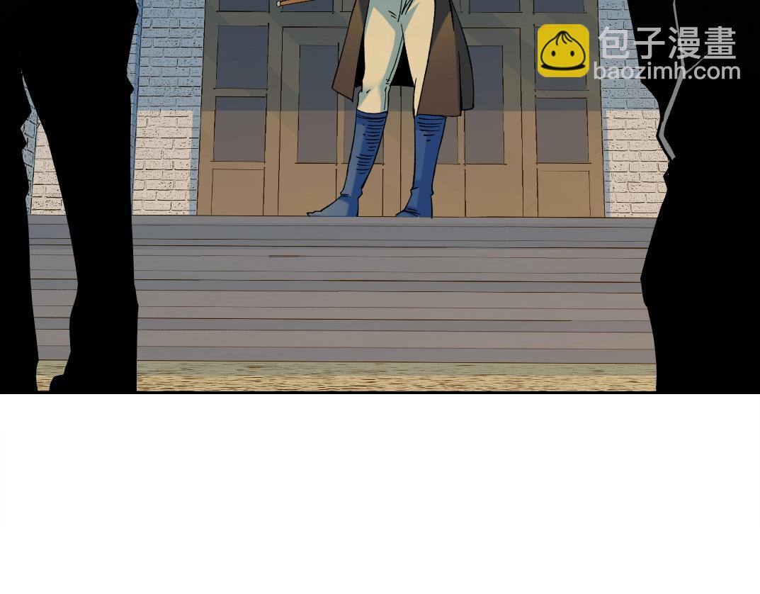 我打造了長生俱樂部 - 第160話 反抗者(1/2) - 6