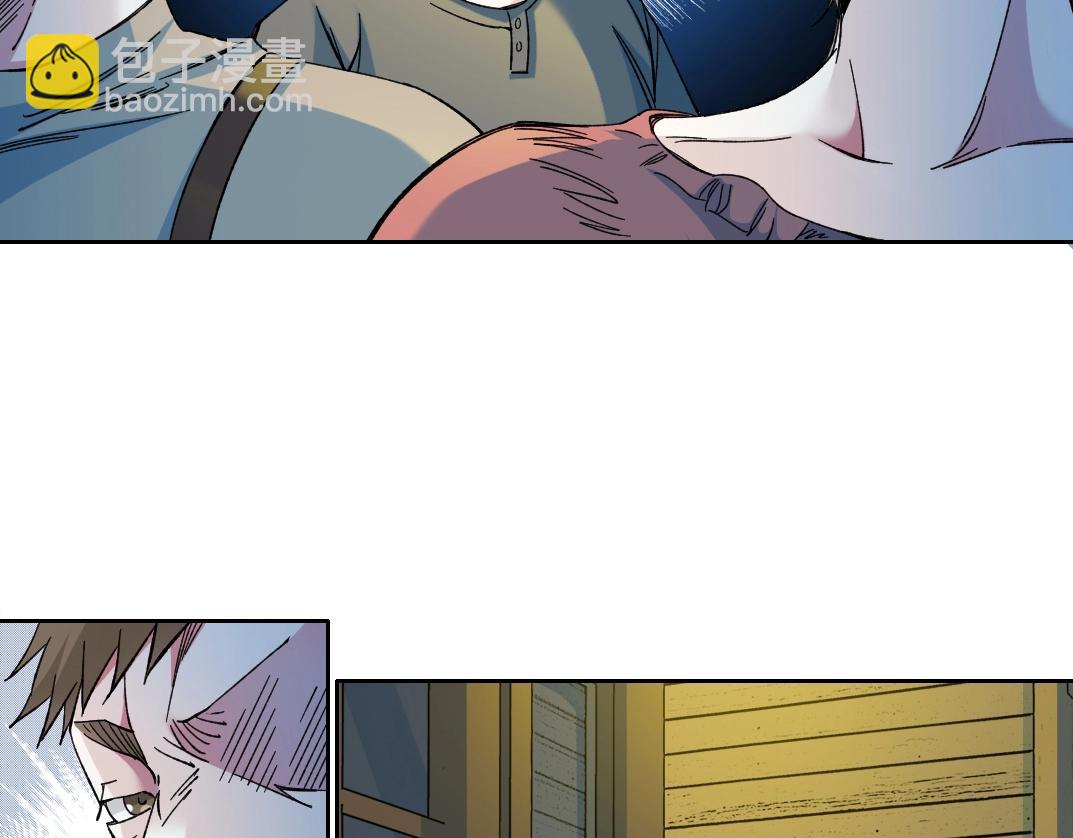 我打造了長生俱樂部 - 第160話 反抗者(1/2) - 1