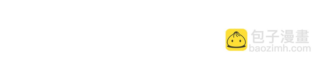 我打造了長生俱樂部 - 第160話 反抗者(1/2) - 3