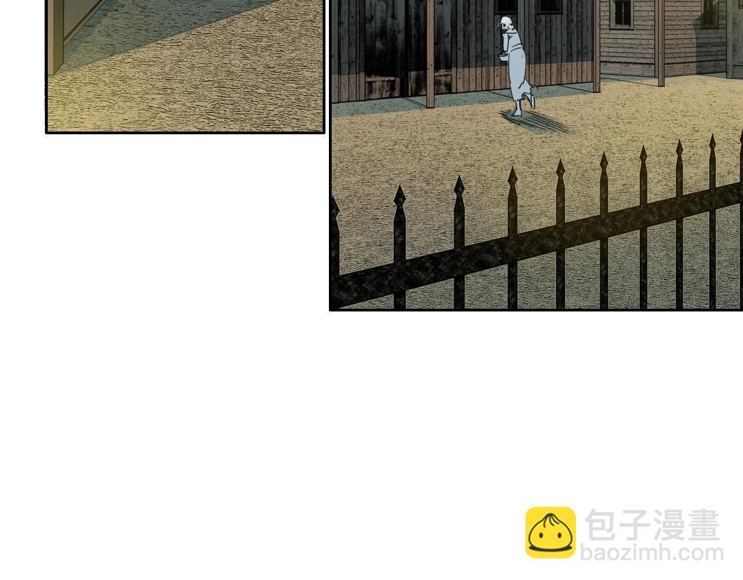 我打造了長生俱樂部 - 第160話 反抗者(1/2) - 5