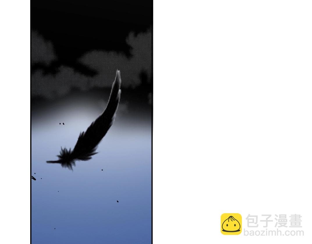 我打造了長生俱樂部 - 第160話 反抗者(1/2) - 4