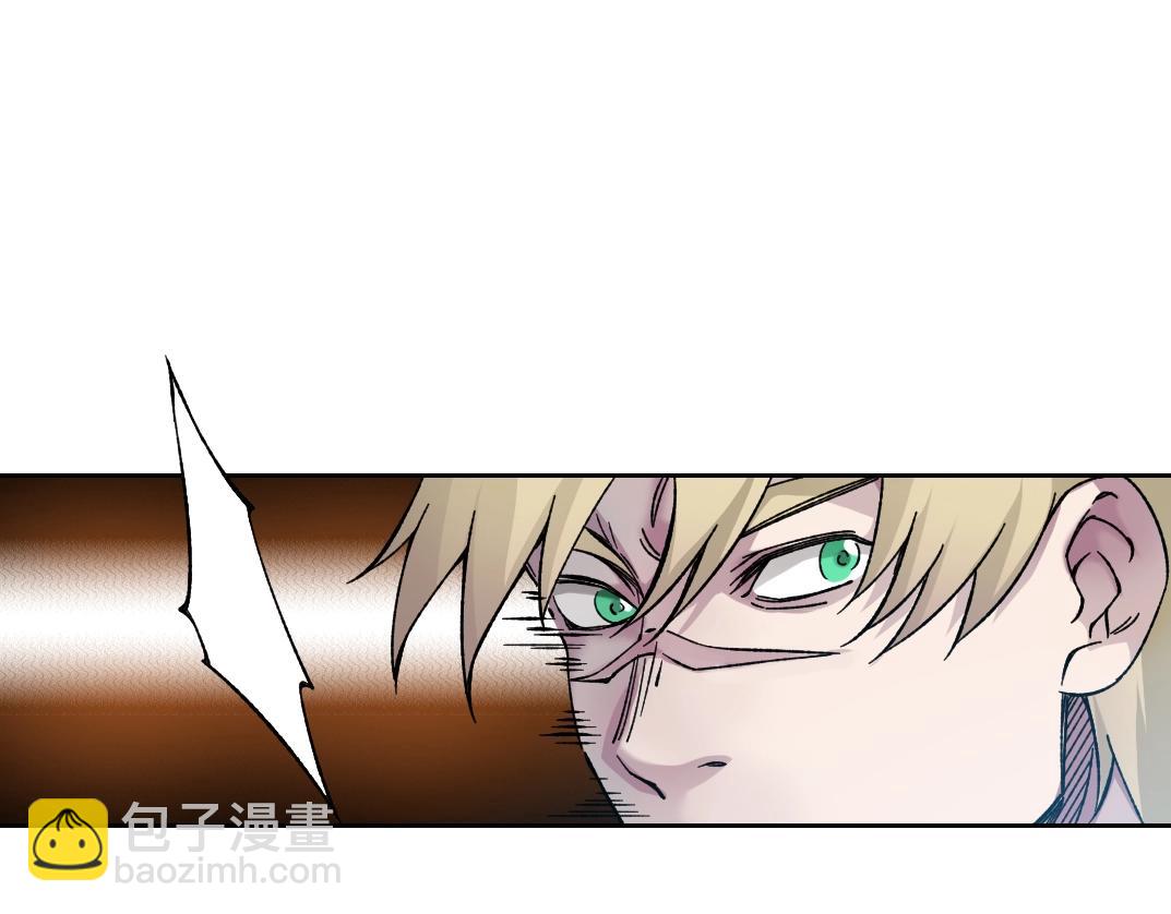 我打造了長生俱樂部 - 第160話 反抗者(1/2) - 8