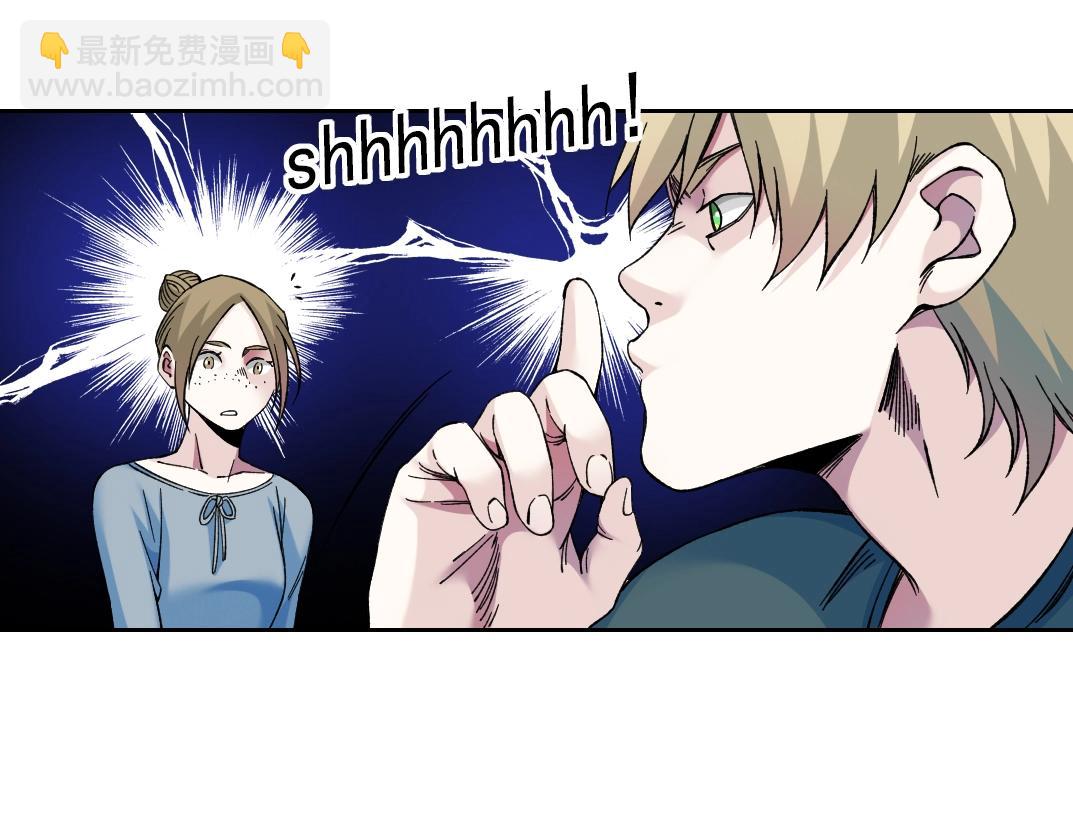 我打造了長生俱樂部 - 第160話 反抗者(1/2) - 2