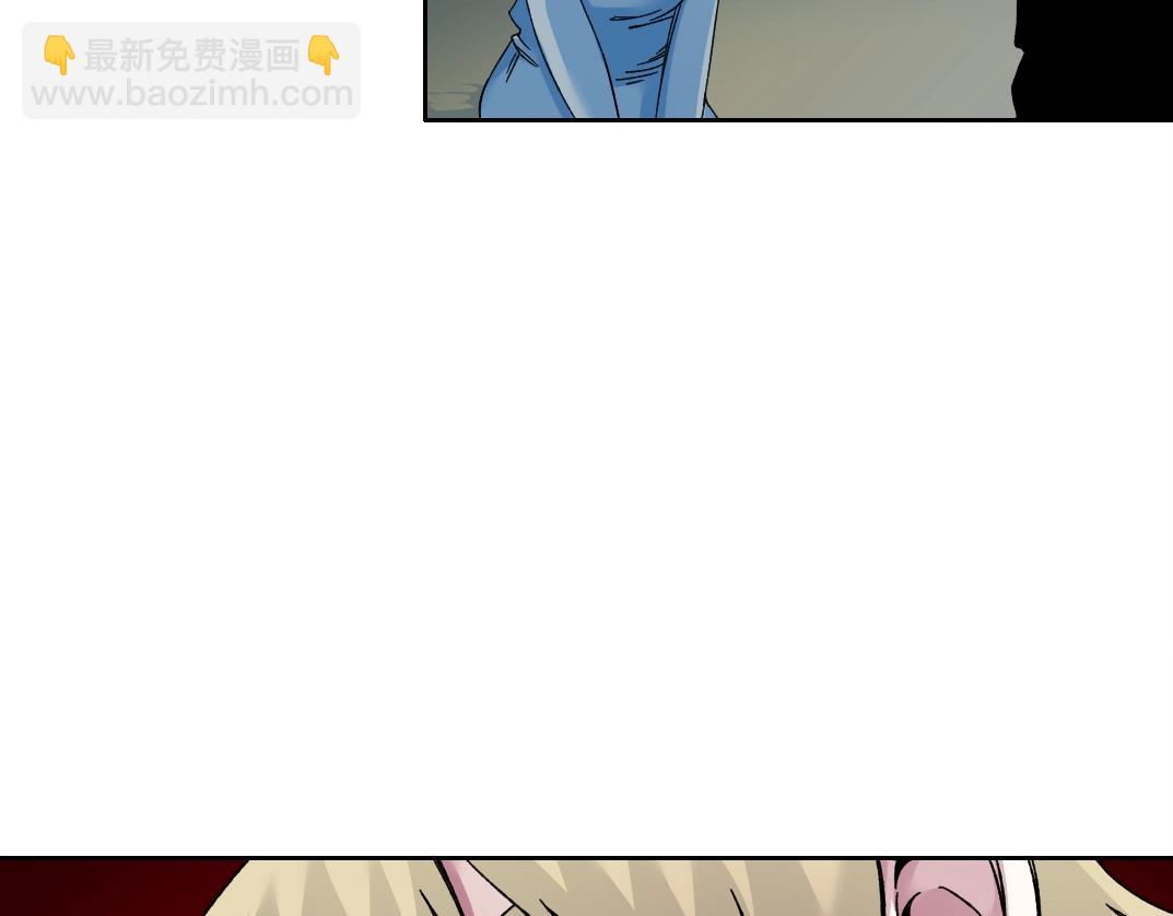 我打造了長生俱樂部 - 第160話 反抗者(2/2) - 7