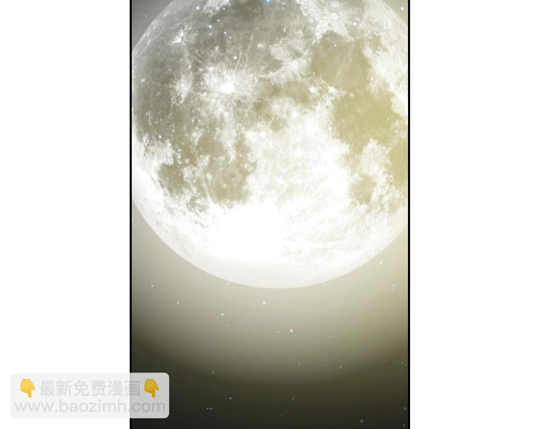 我打造了長生俱樂部 - 第160話 反抗者(2/2) - 5