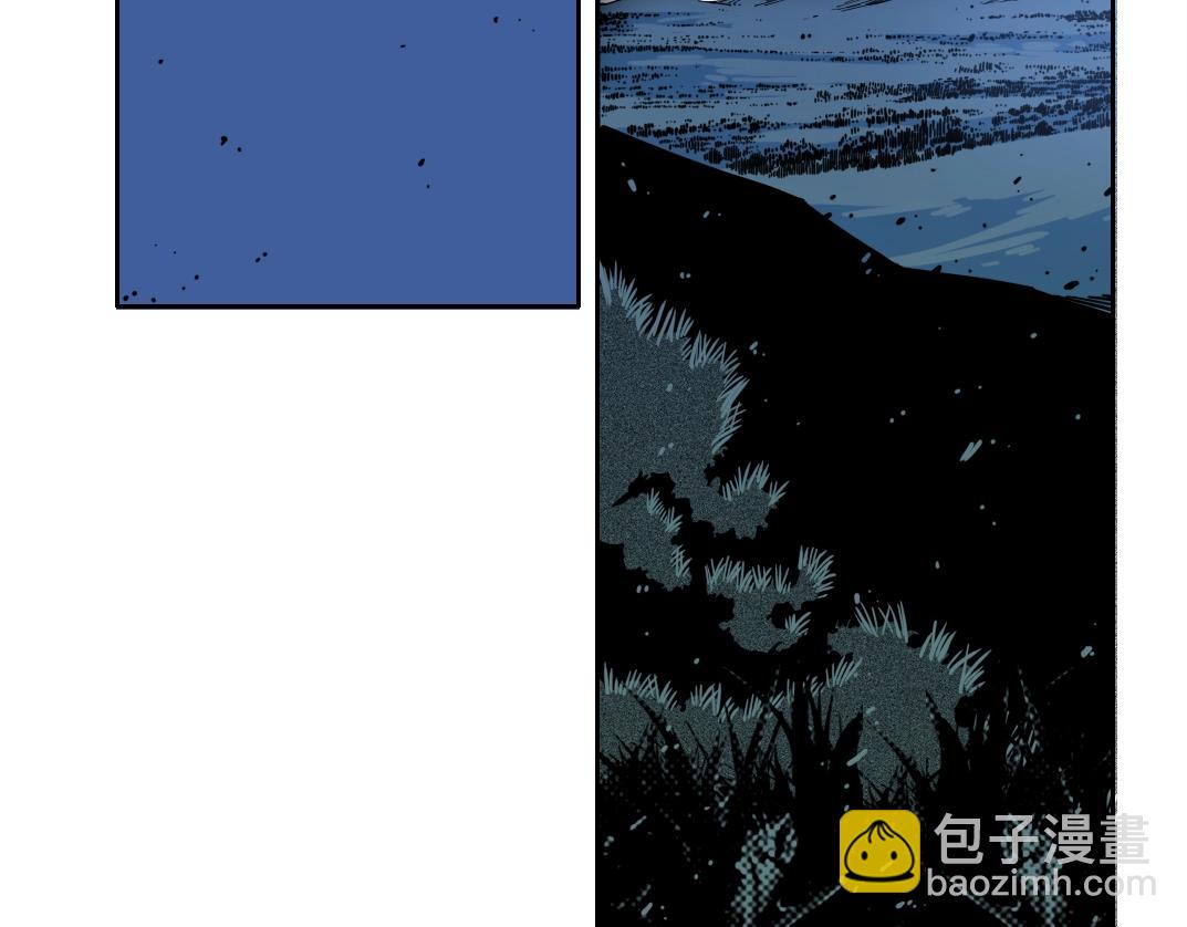 我打造了長生俱樂部 - 第160話 反抗者(1/2) - 6