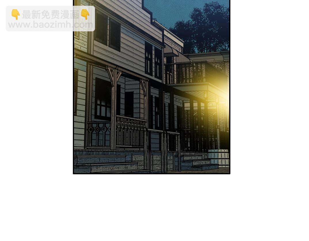 我打造了長生俱樂部 - 第160話 反抗者(2/2) - 7