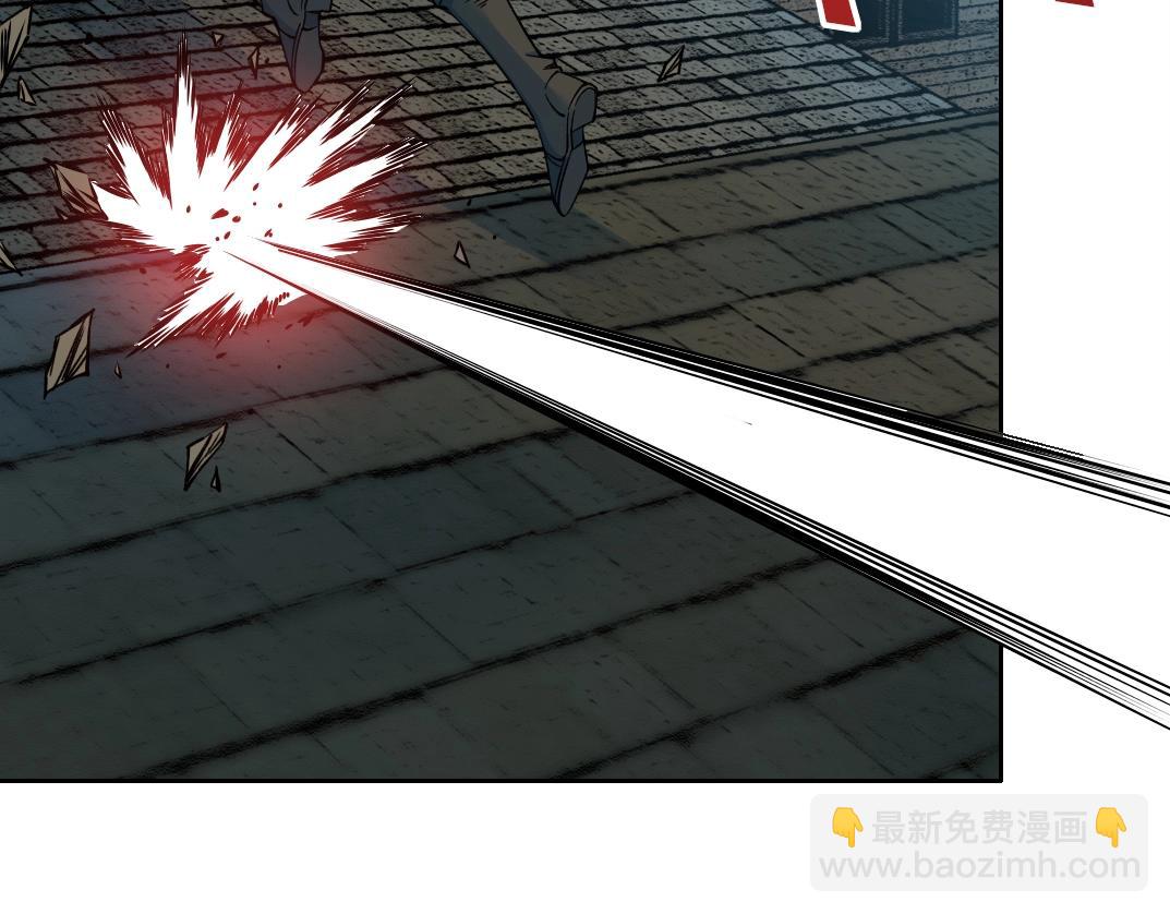 我打造了長生俱樂部 - 第160話 反抗者(2/2) - 6