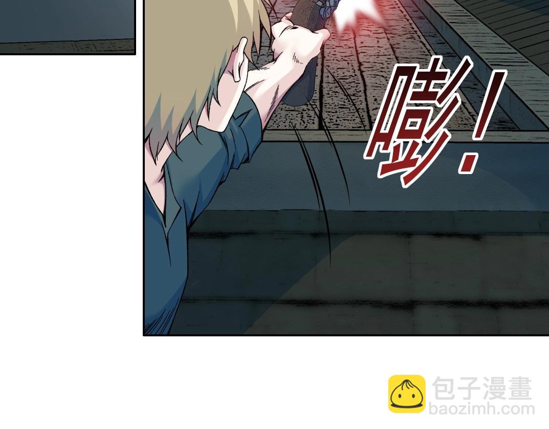 我打造了長生俱樂部 - 第160話 反抗者(2/2) - 3