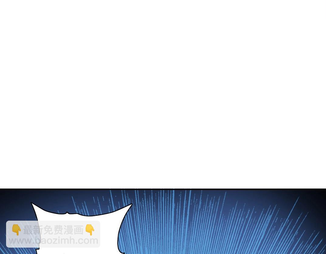 我打造了長生俱樂部 - 第160話 反抗者(2/2) - 6