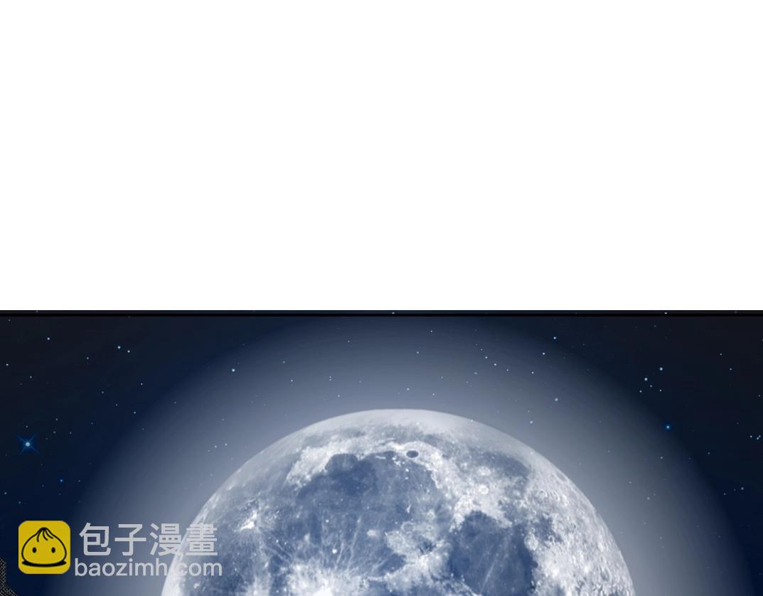 我打造了長生俱樂部 - 第160話 反抗者(2/2) - 2