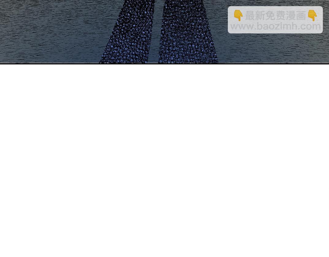 我打造了長生俱樂部 - 第160話 反抗者(2/2) - 4