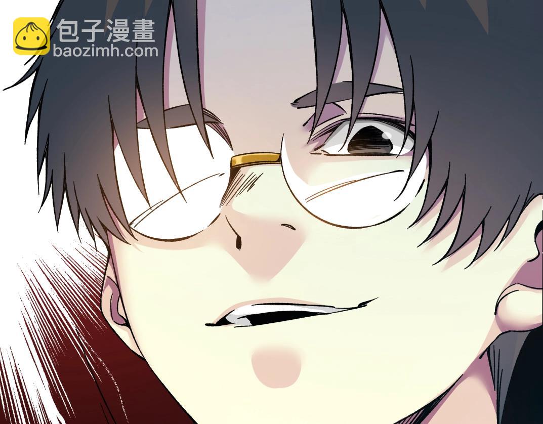 我打造了長生俱樂部 - 第160話 反抗者(2/2) - 2