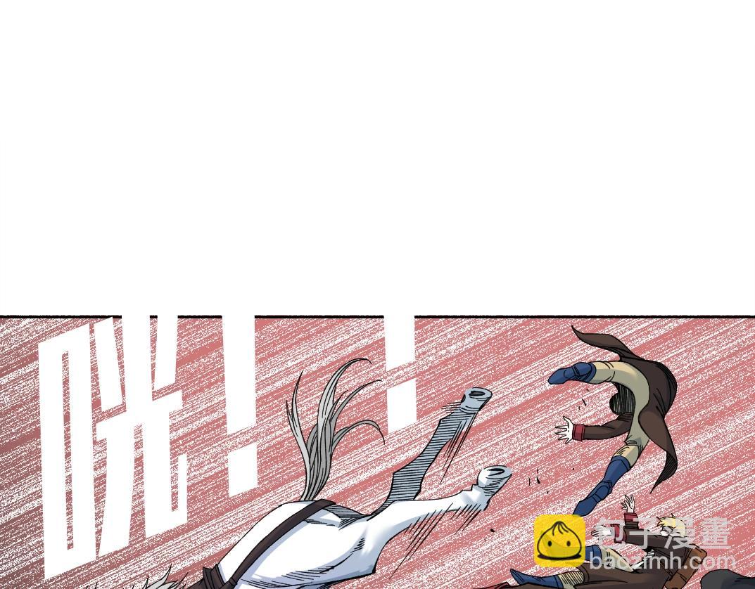 我打造了長生俱樂部 - 第162話 I'm gonna take my horse(1/2) - 6