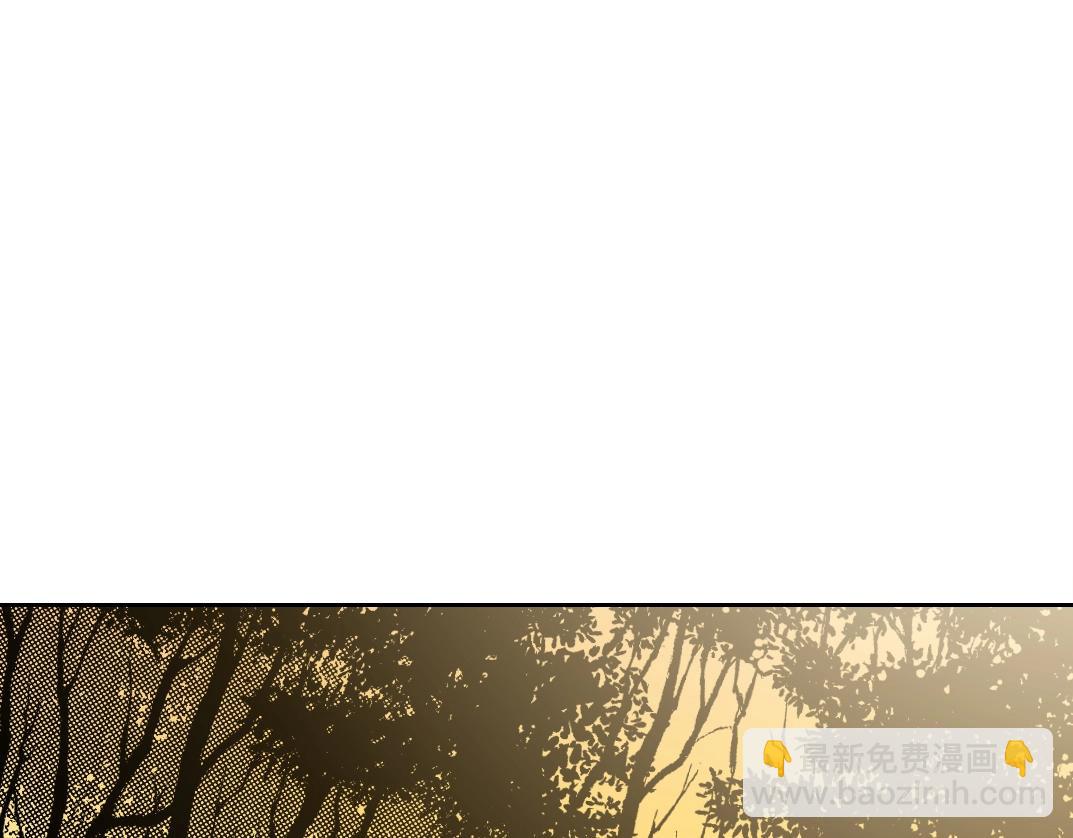 我打造了長生俱樂部 - 第162話 I'm gonna take my horse(2/2) - 5